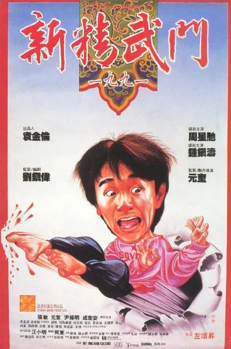 激情av网
